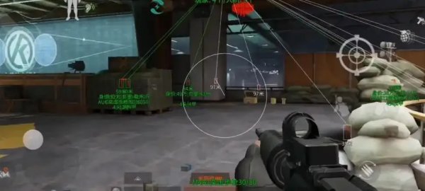 暗区突围透视外挂详解